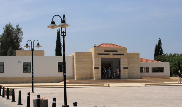 arheologicheskij muzej pafosa