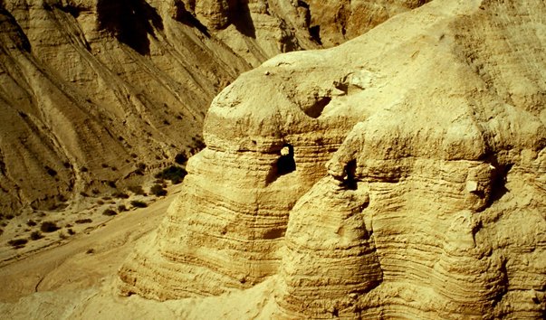 arheologicheskij park kumran