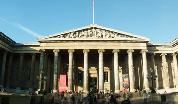 britanskij muzej