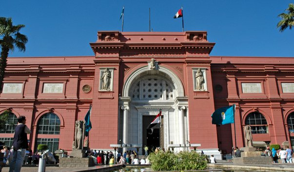 egipetskij muzej