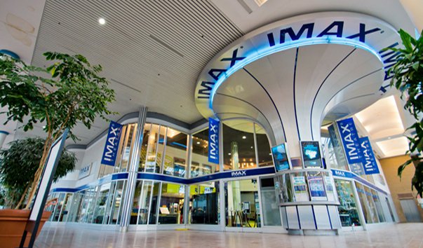 Кинотеатр IMAX