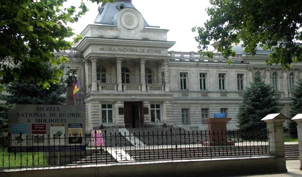 Музей археологии и этнографии Академии Наук Республики Молдова