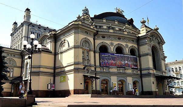 natsionalnaja opera ukraini natsionalnij akademicheskij teatr operi i baleta ukraini imeni tarasa