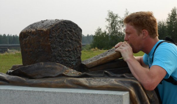 памятник бородинскому хлебу