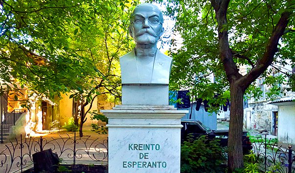 pamjatnik sozdatelju esperanto
