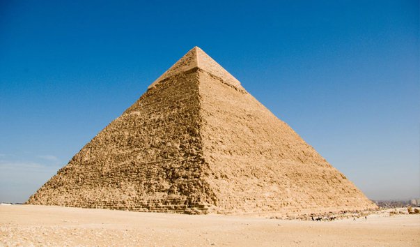 piramida hefrena